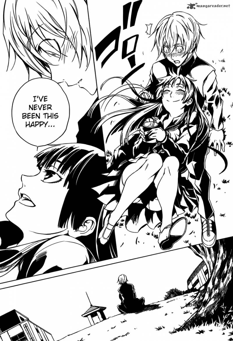 Tasogare Otome X Amnesia 21 18