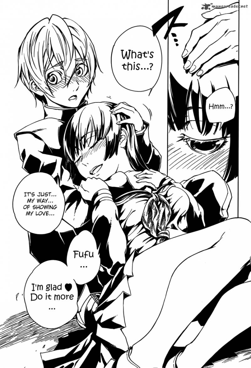 Tasogare Otome X Amnesia 21 19