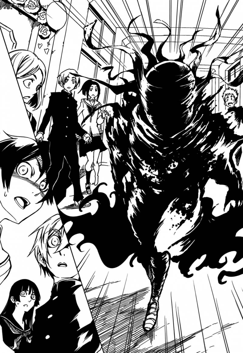 Tasogare Otome X Amnesia 21 30