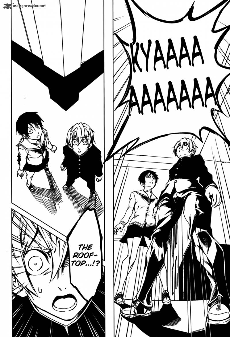 Tasogare Otome X Amnesia 21 34