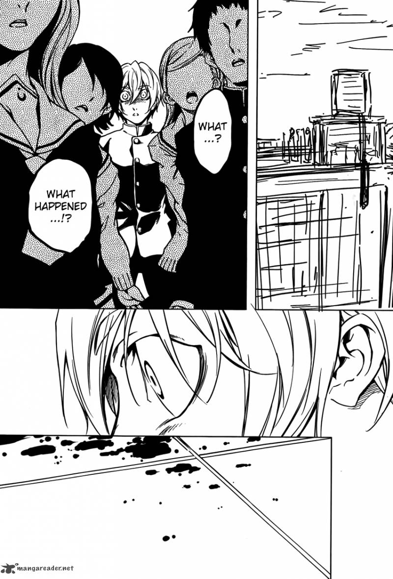 Tasogare Otome X Amnesia 21 35