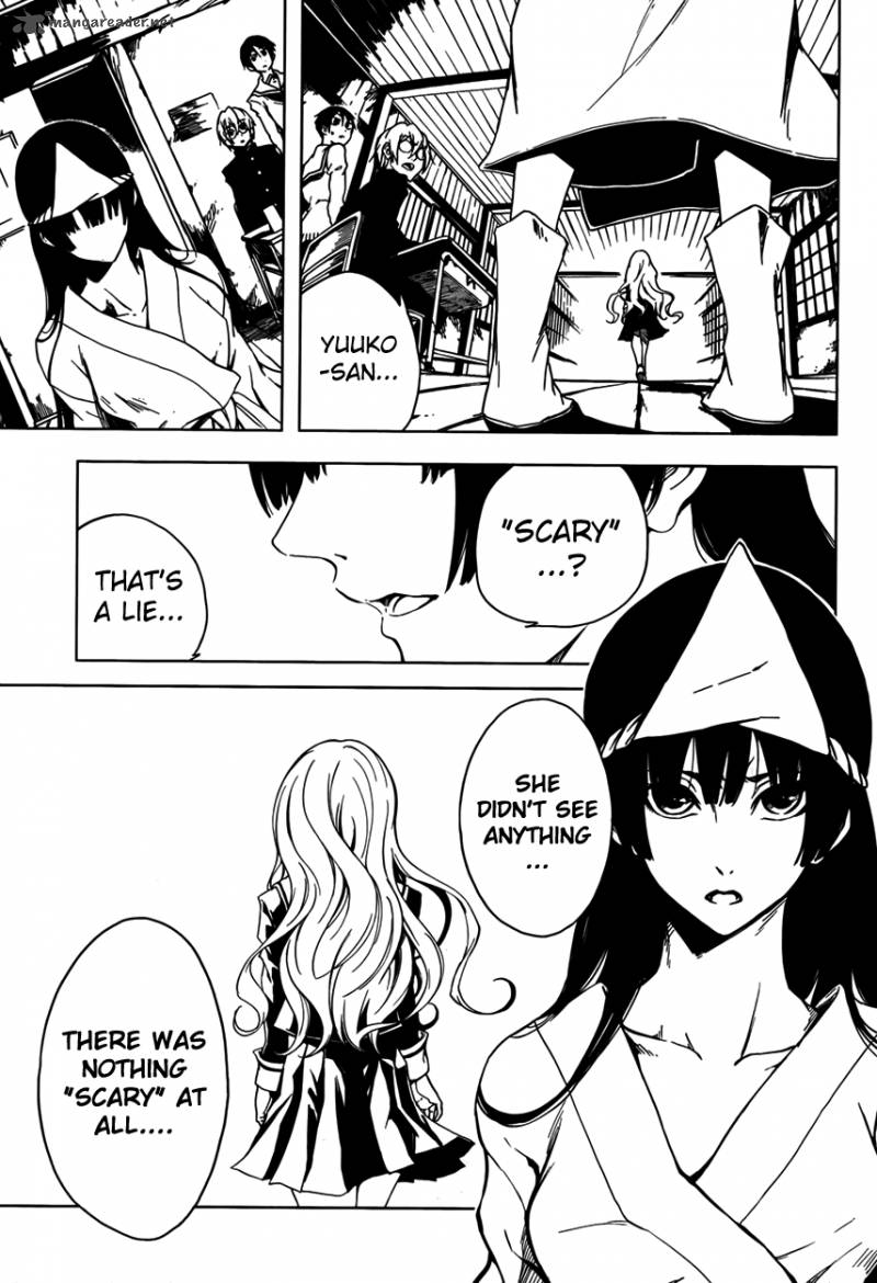 Tasogare Otome X Amnesia 21 7