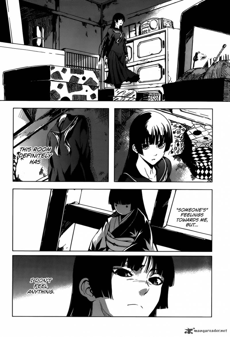 Tasogare Otome X Amnesia 27 38