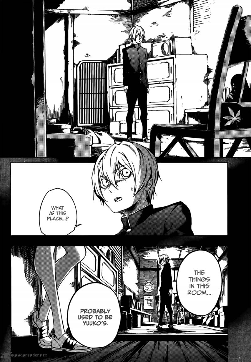Tasogare Otome X Amnesia 28 10