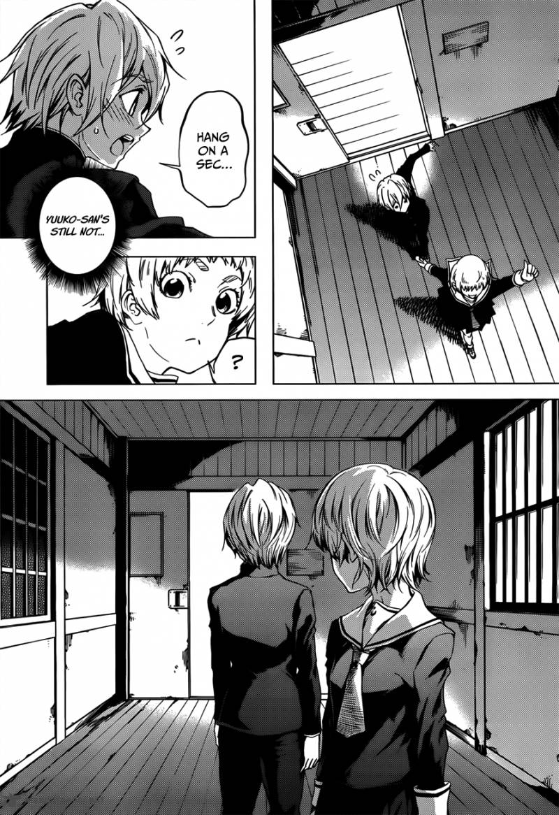 Tasogare Otome X Amnesia 28 19