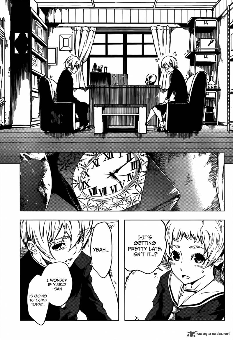 Tasogare Otome X Amnesia 28 3