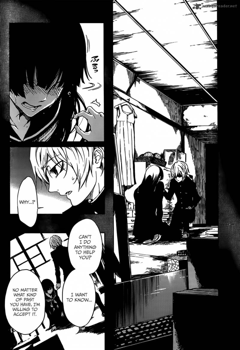Tasogare Otome X Amnesia 28 6
