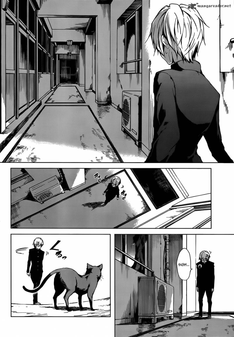 Tasogare Otome X Amnesia 29 10