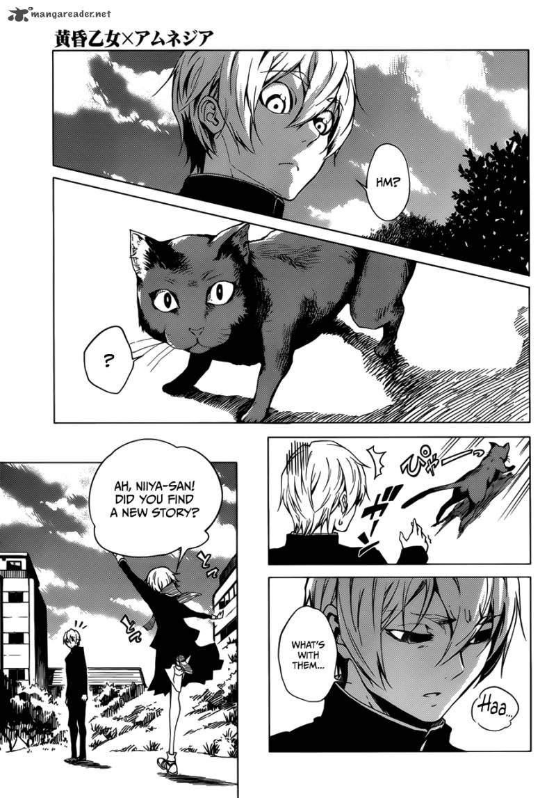 Tasogare Otome X Amnesia 29 11