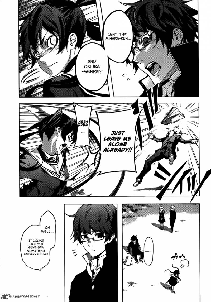 Tasogare Otome X Amnesia 29 13