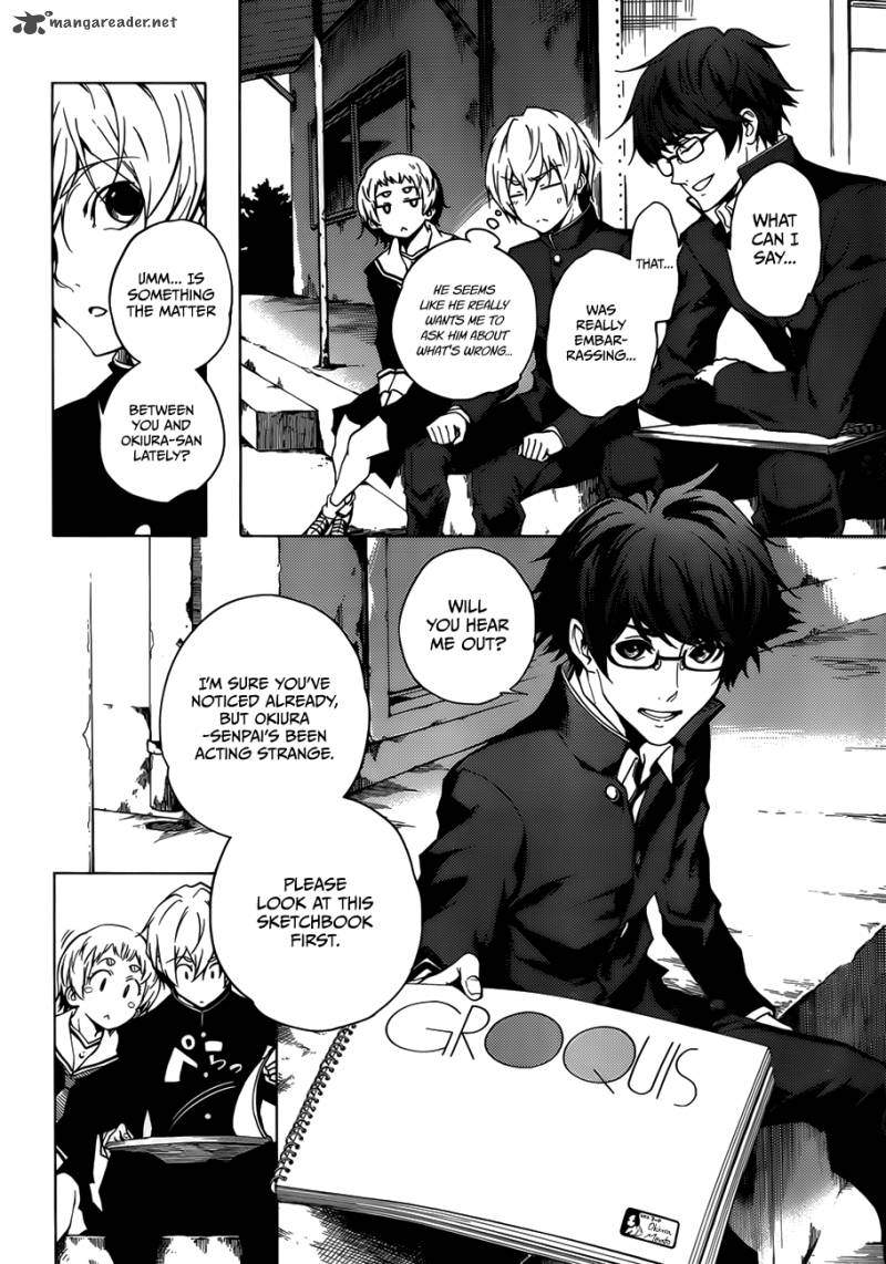 Tasogare Otome X Amnesia 29 14