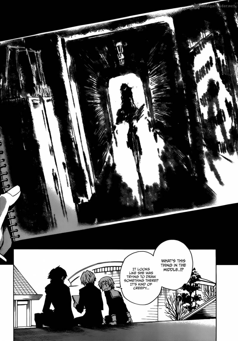 Tasogare Otome X Amnesia 29 16