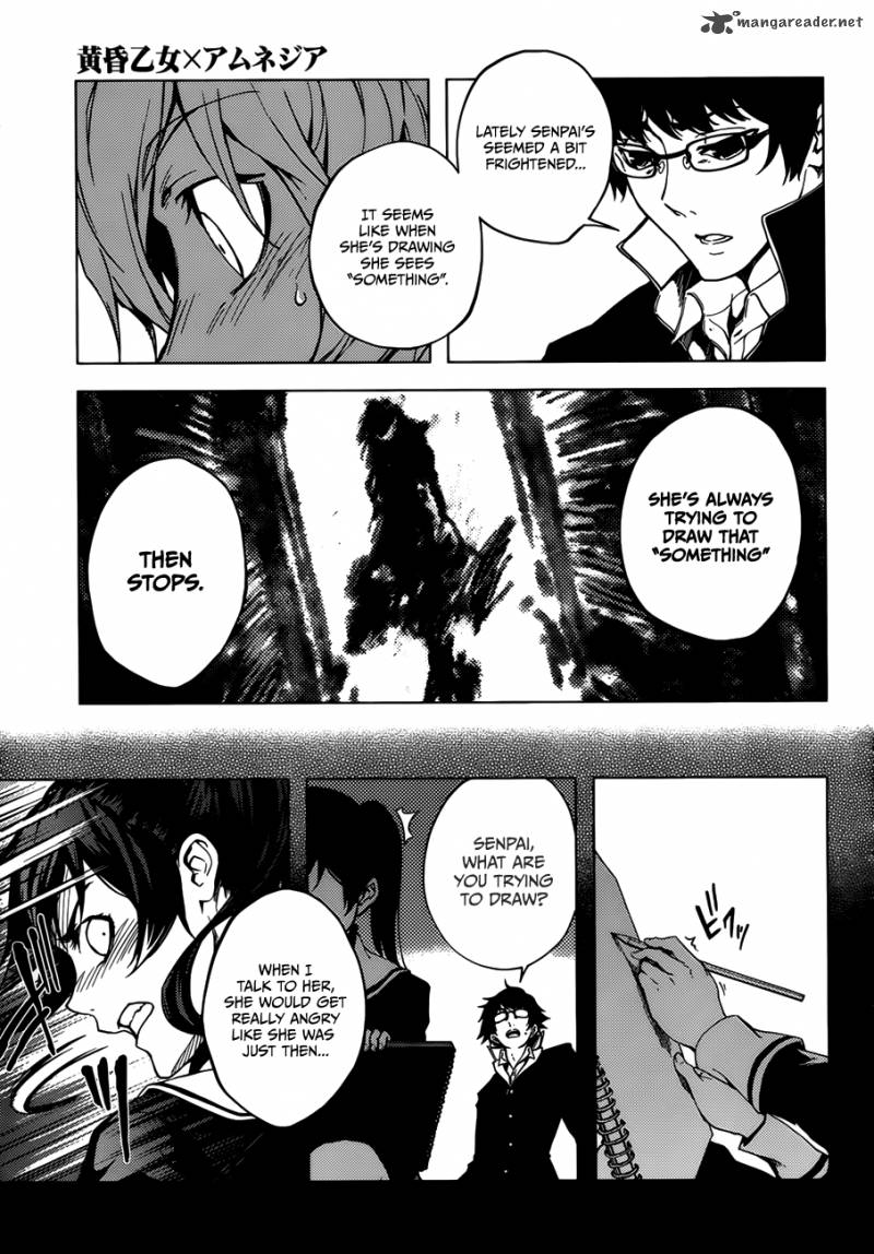 Tasogare Otome X Amnesia 29 17