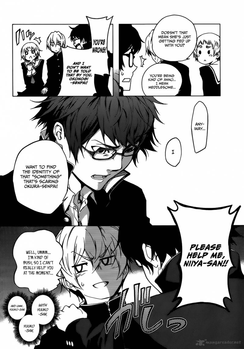 Tasogare Otome X Amnesia 29 18