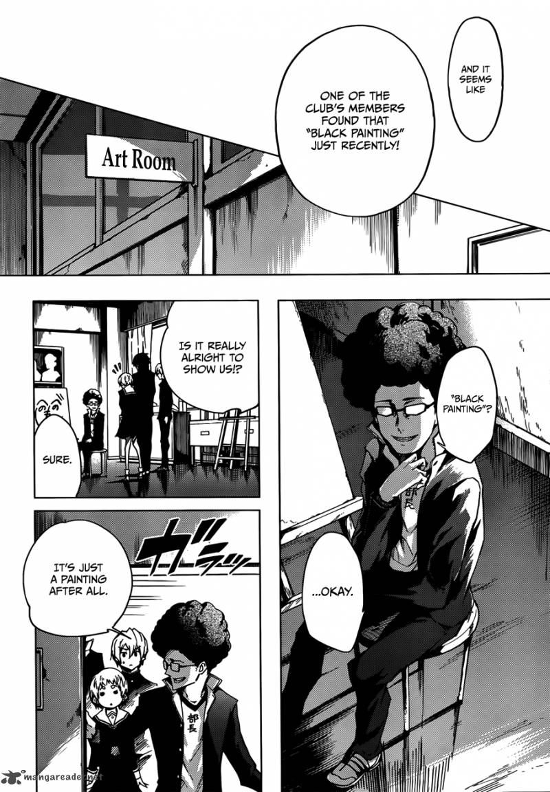 Tasogare Otome X Amnesia 29 22