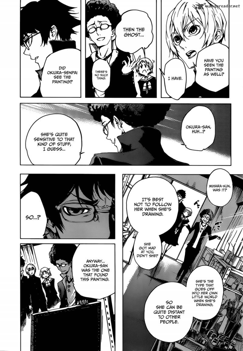 Tasogare Otome X Amnesia 29 23
