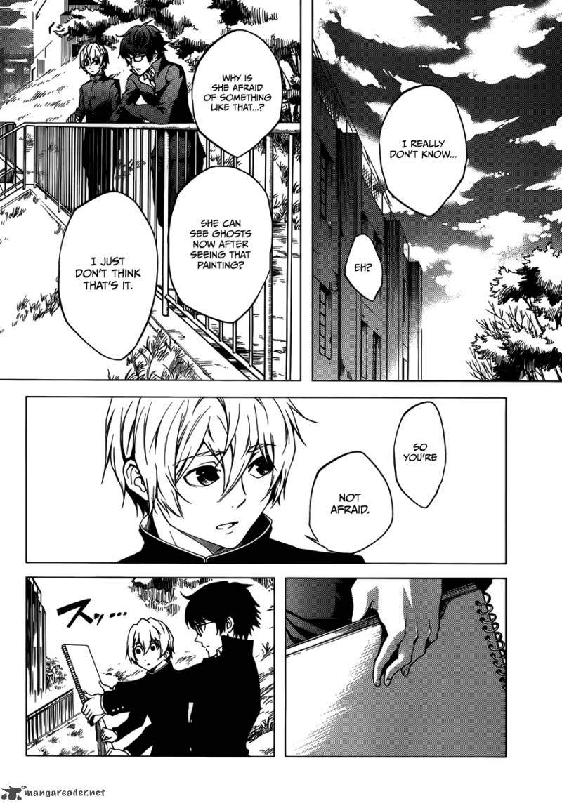 Tasogare Otome X Amnesia 29 26