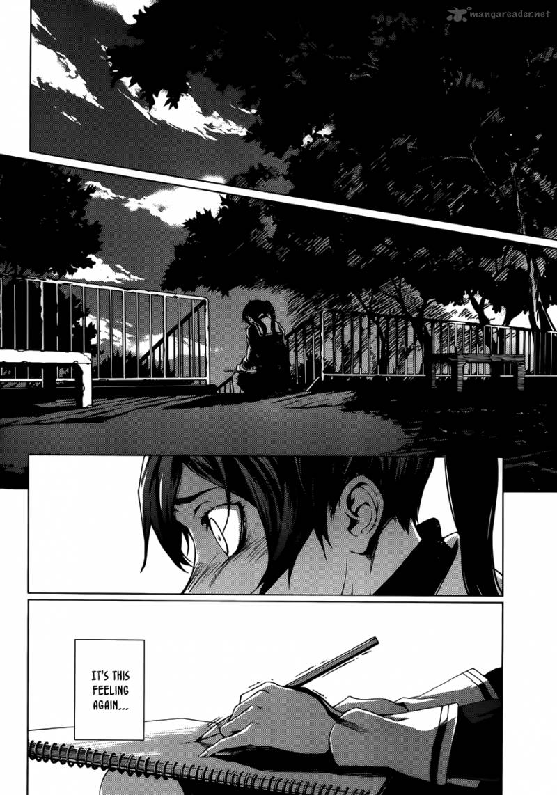 Tasogare Otome X Amnesia 29 34