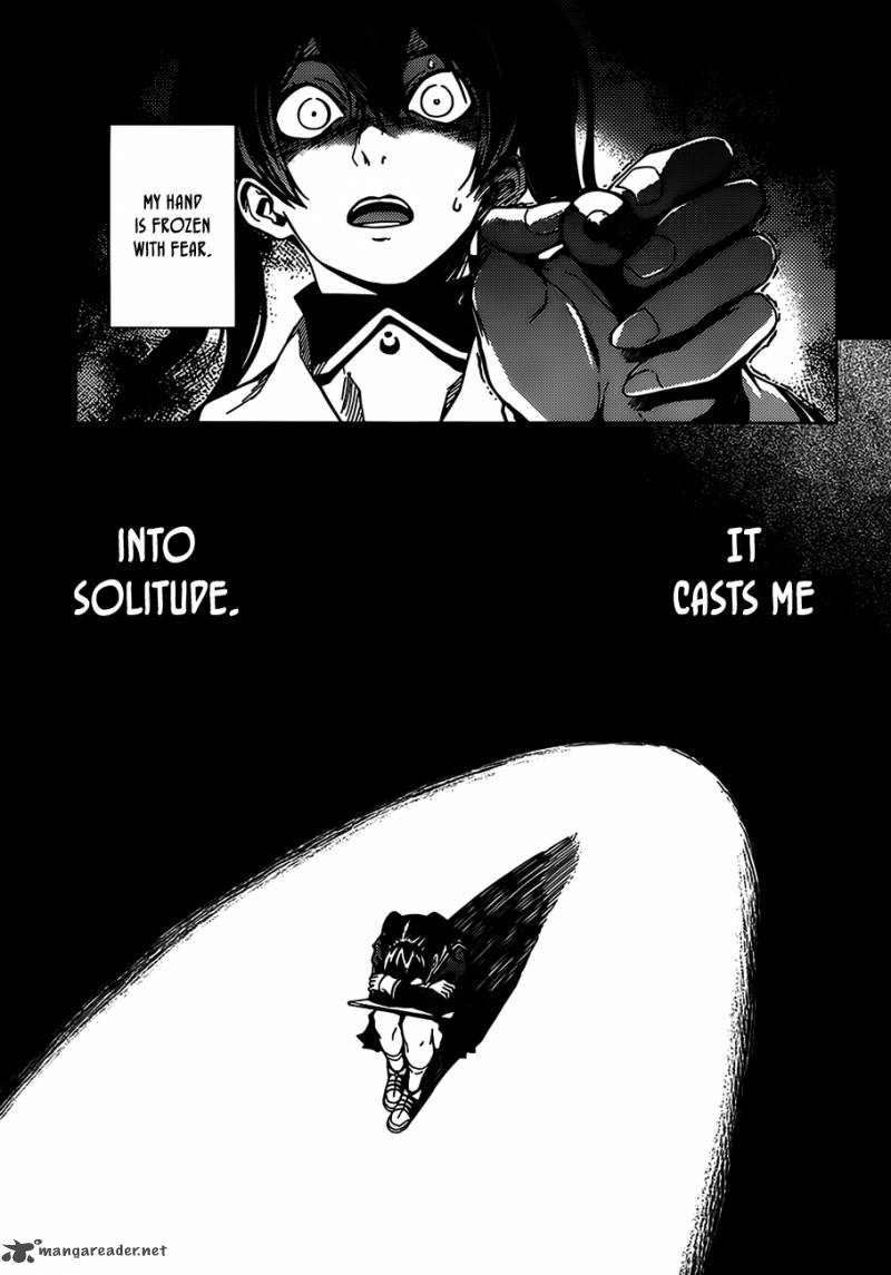 Tasogare Otome X Amnesia 29 37