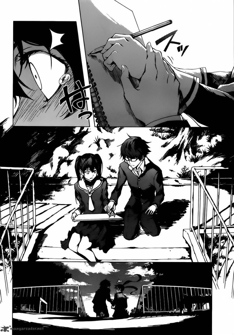 Tasogare Otome X Amnesia 29 38