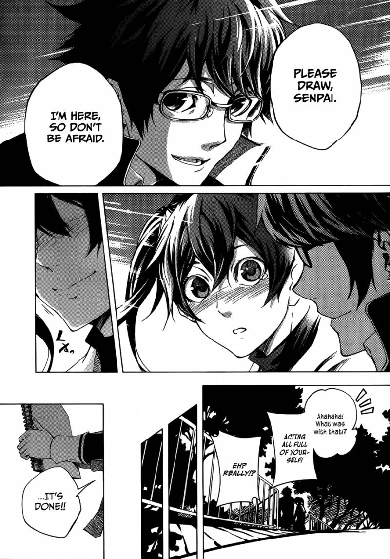 Tasogare Otome X Amnesia 29 39
