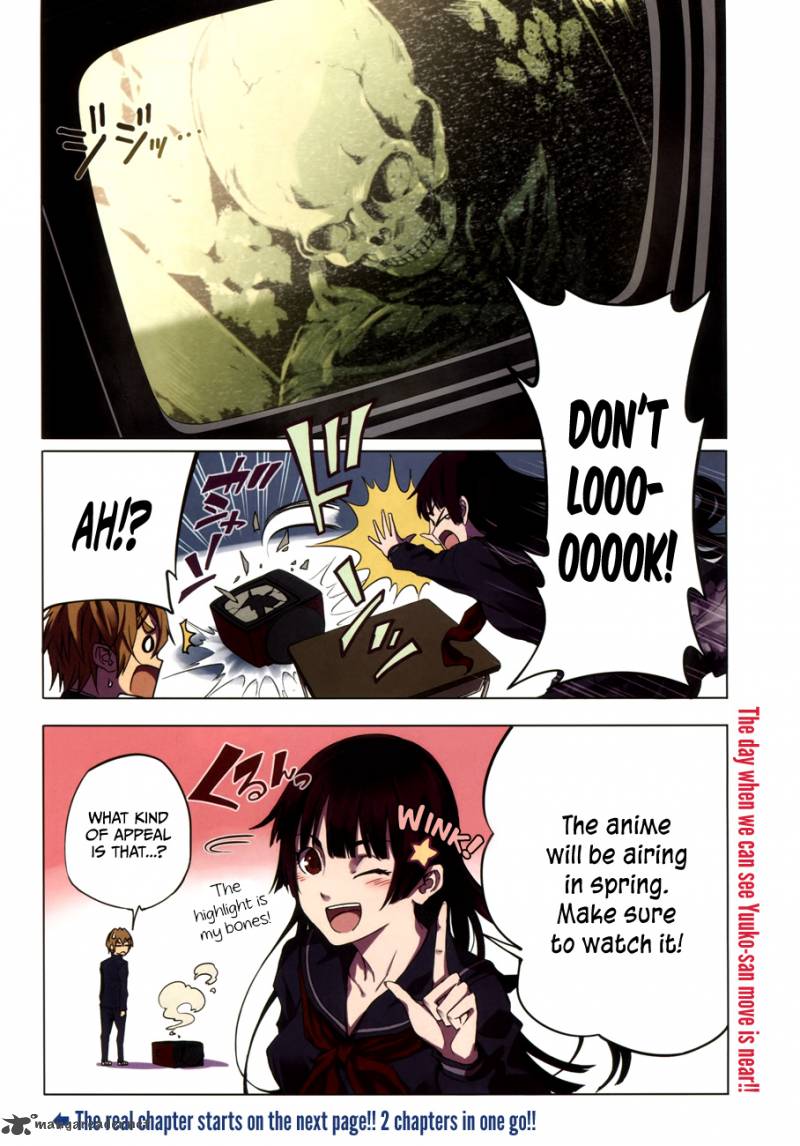 Tasogare Otome X Amnesia 29 4