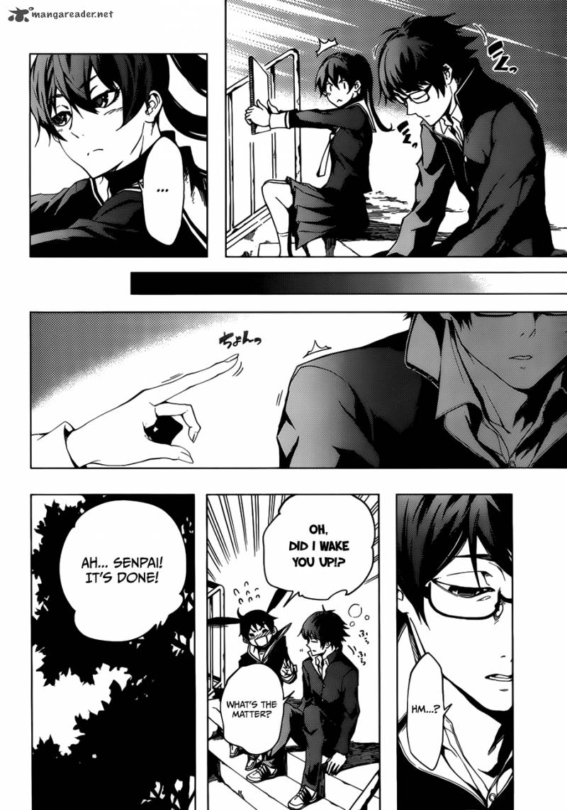 Tasogare Otome X Amnesia 29 40
