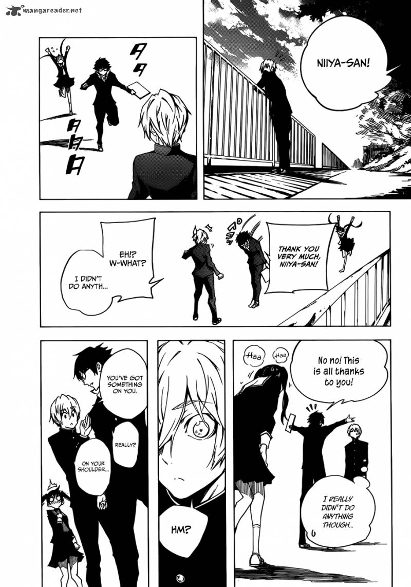 Tasogare Otome X Amnesia 29 41