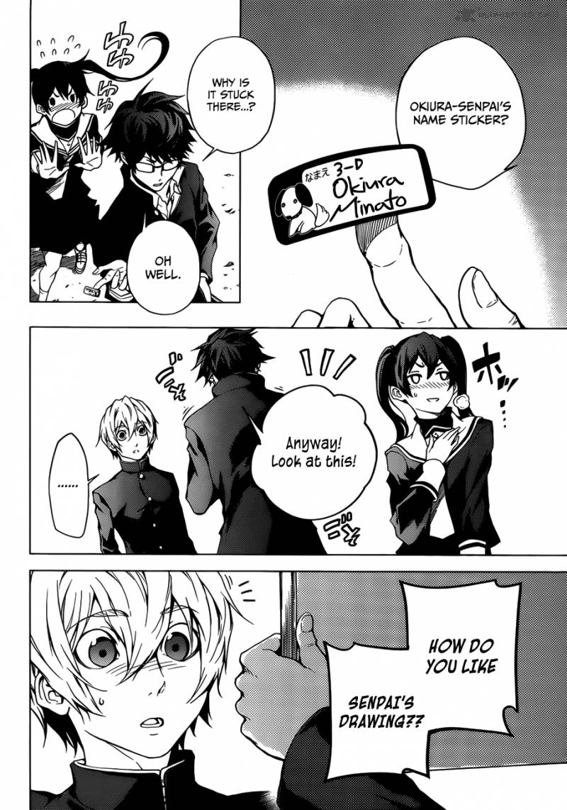 Tasogare Otome X Amnesia 29 42
