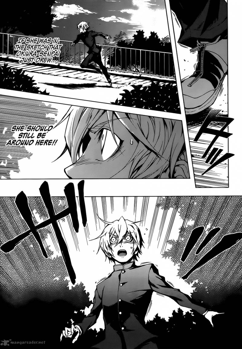 Tasogare Otome X Amnesia 29 45