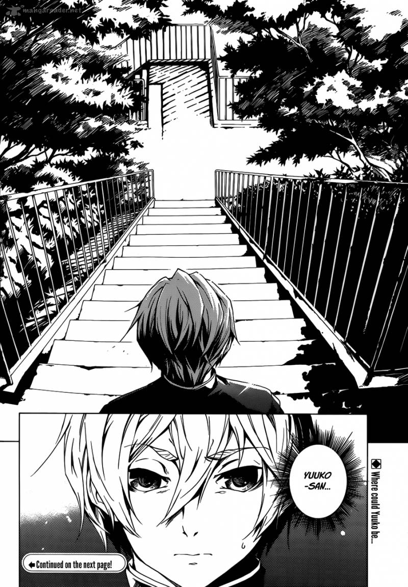 Tasogare Otome X Amnesia 29 46