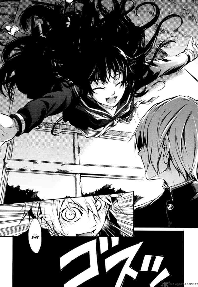 Tasogare Otome X Amnesia 3 9