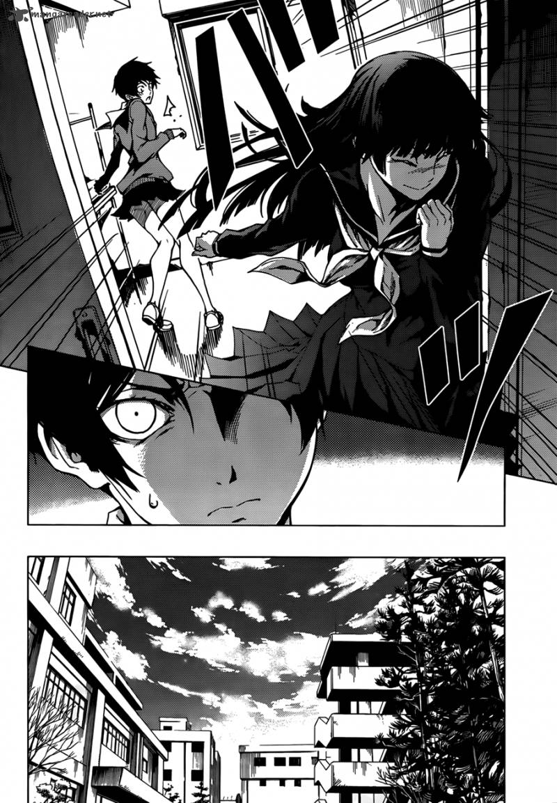 Tasogare Otome X Amnesia 30 12