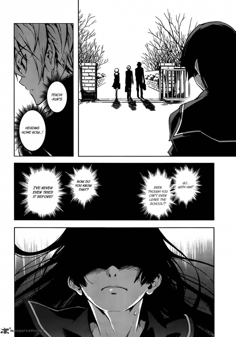 Tasogare Otome X Amnesia 30 14