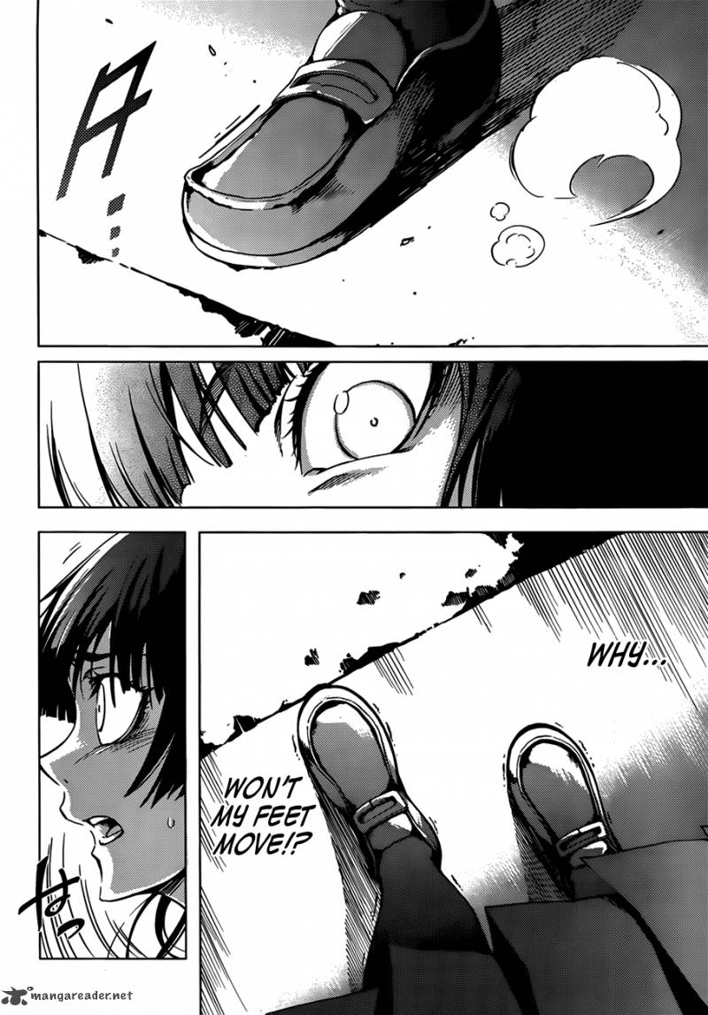 Tasogare Otome X Amnesia 30 16