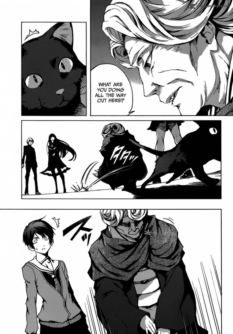 Tasogare Otome X Amnesia 31 33