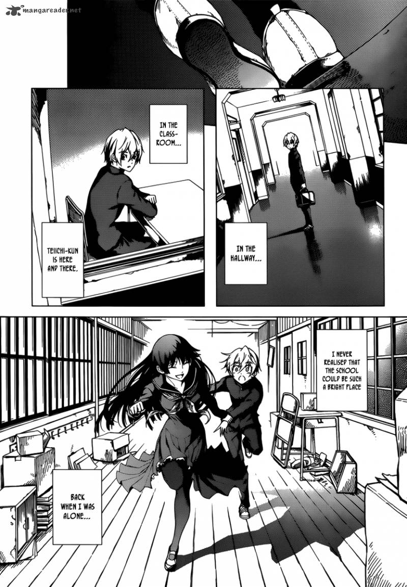 Tasogare Otome X Amnesia 31 7