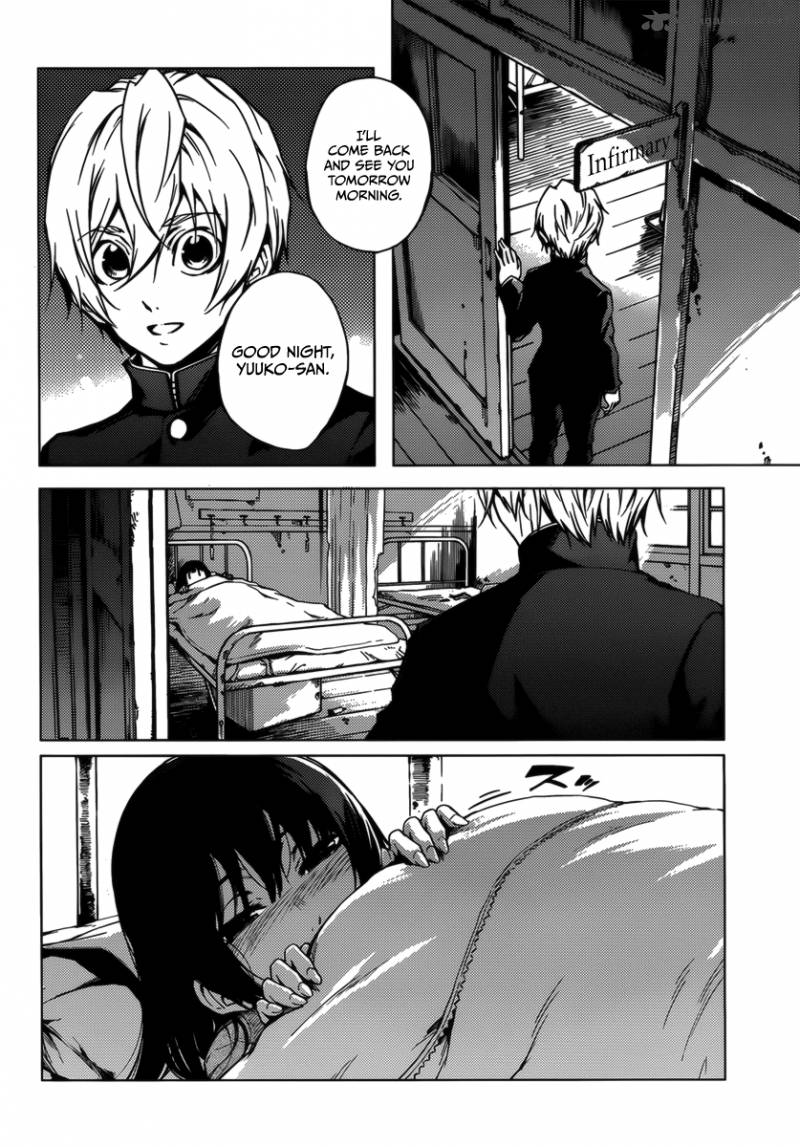 Tasogare Otome X Amnesia 32 20
