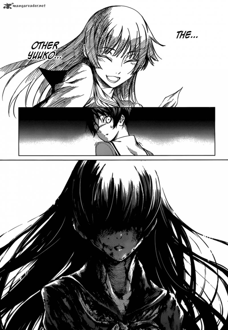 Tasogare Otome X Amnesia 32 5