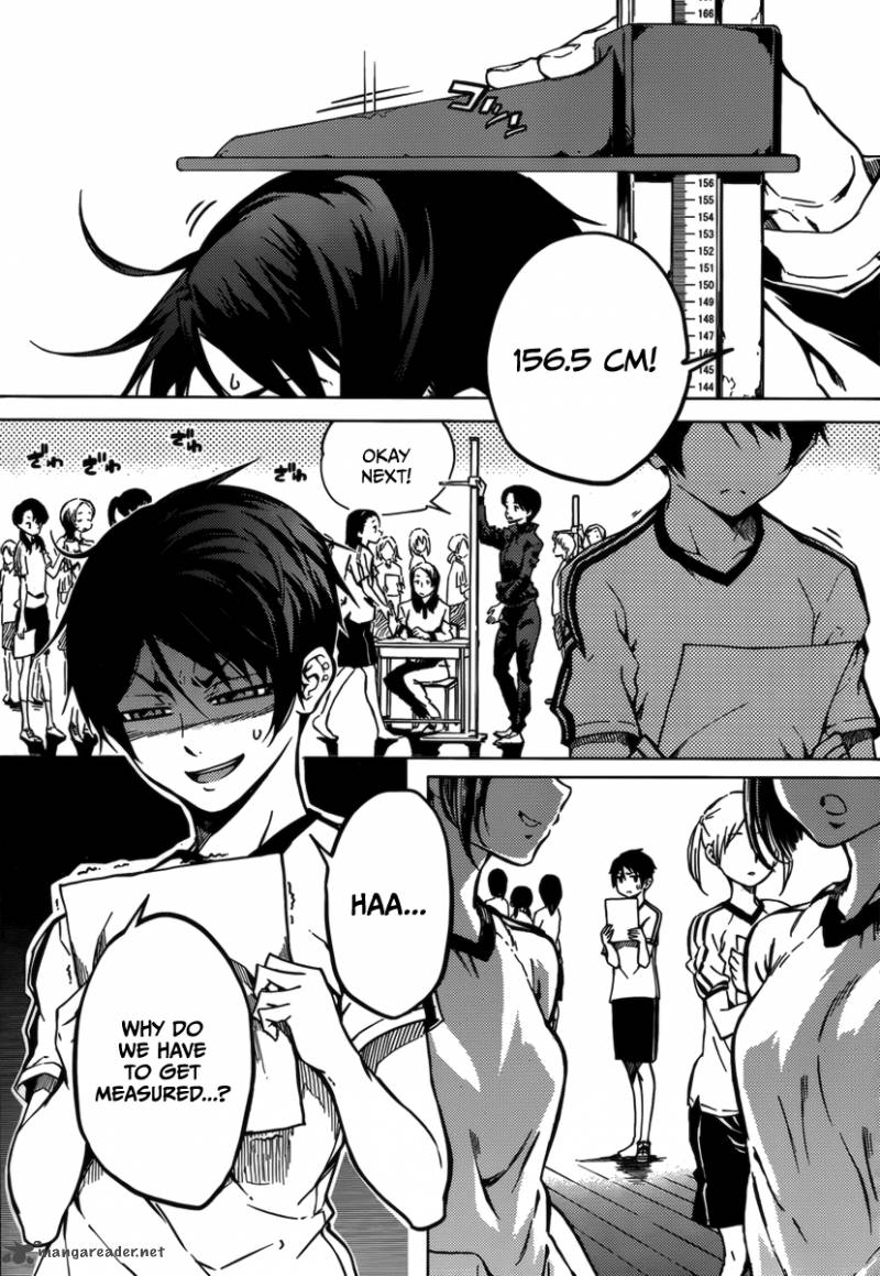 Tasogare Otome X Amnesia 33 7