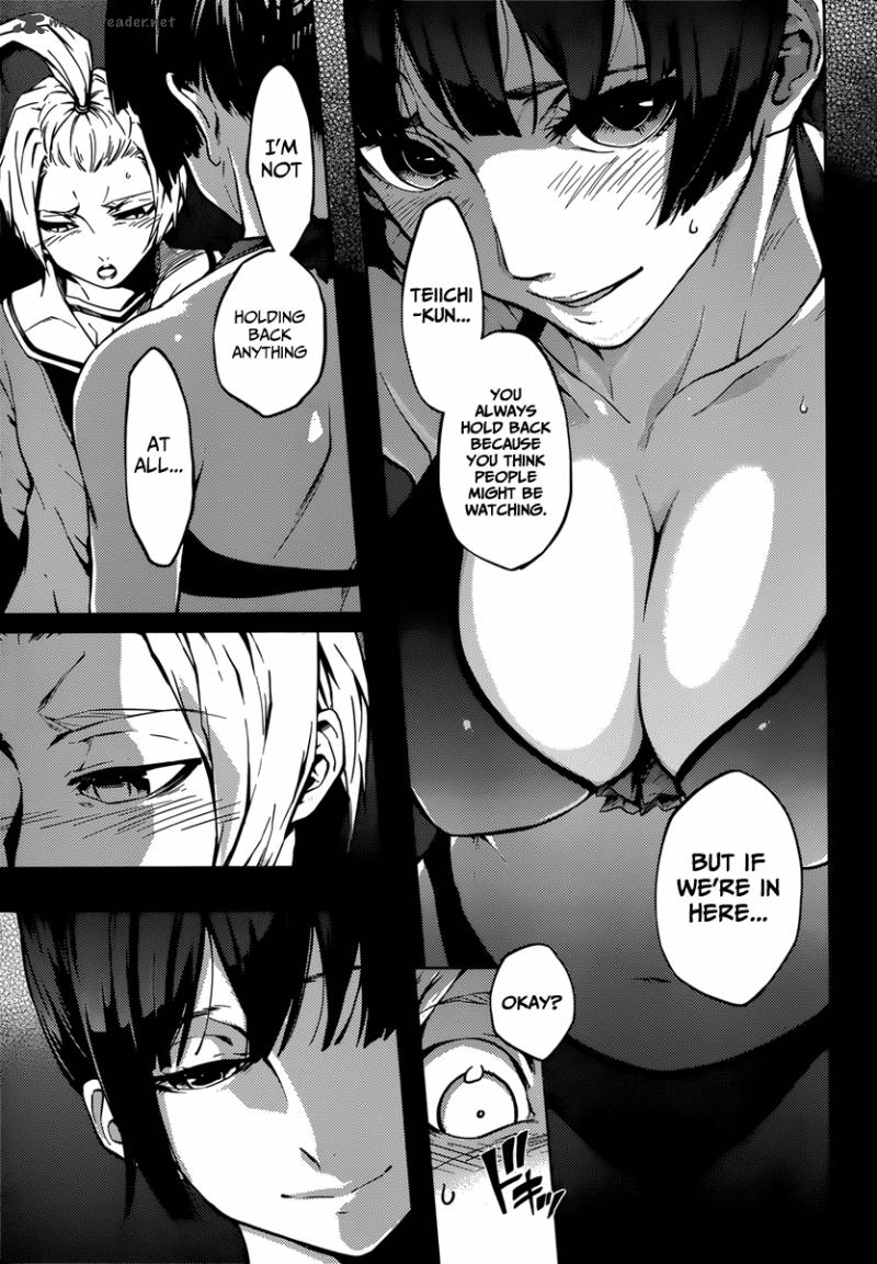 Tasogare Otome X Amnesia 34 10