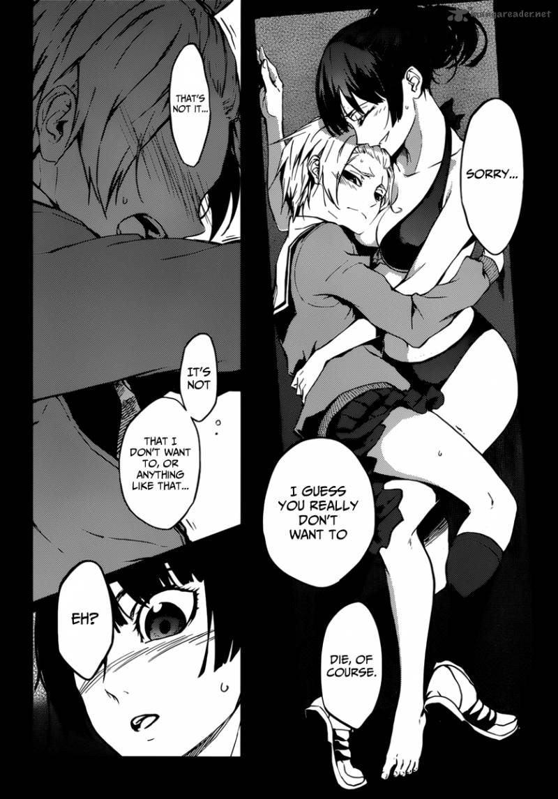 Tasogare Otome X Amnesia 34 11