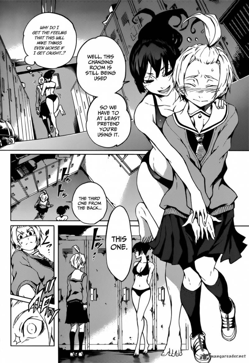 Tasogare Otome X Amnesia 34 7