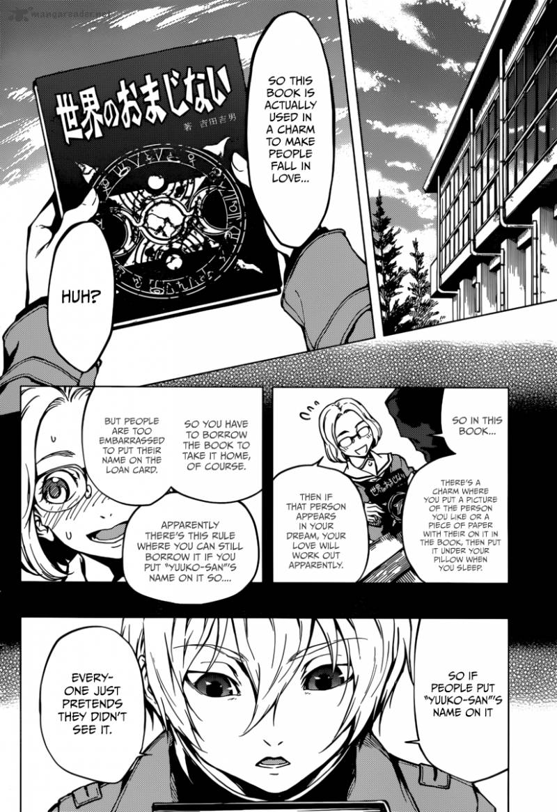 Tasogare Otome X Amnesia 35 11