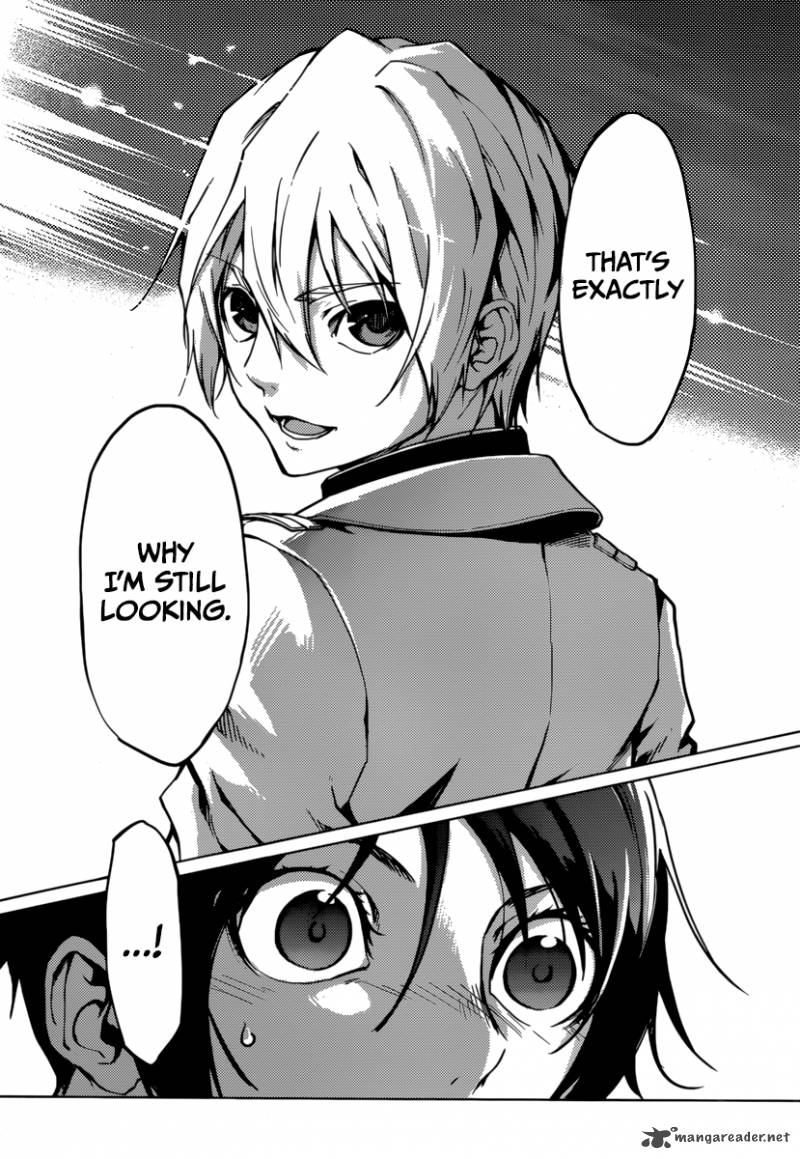 Tasogare Otome X Amnesia 35 17