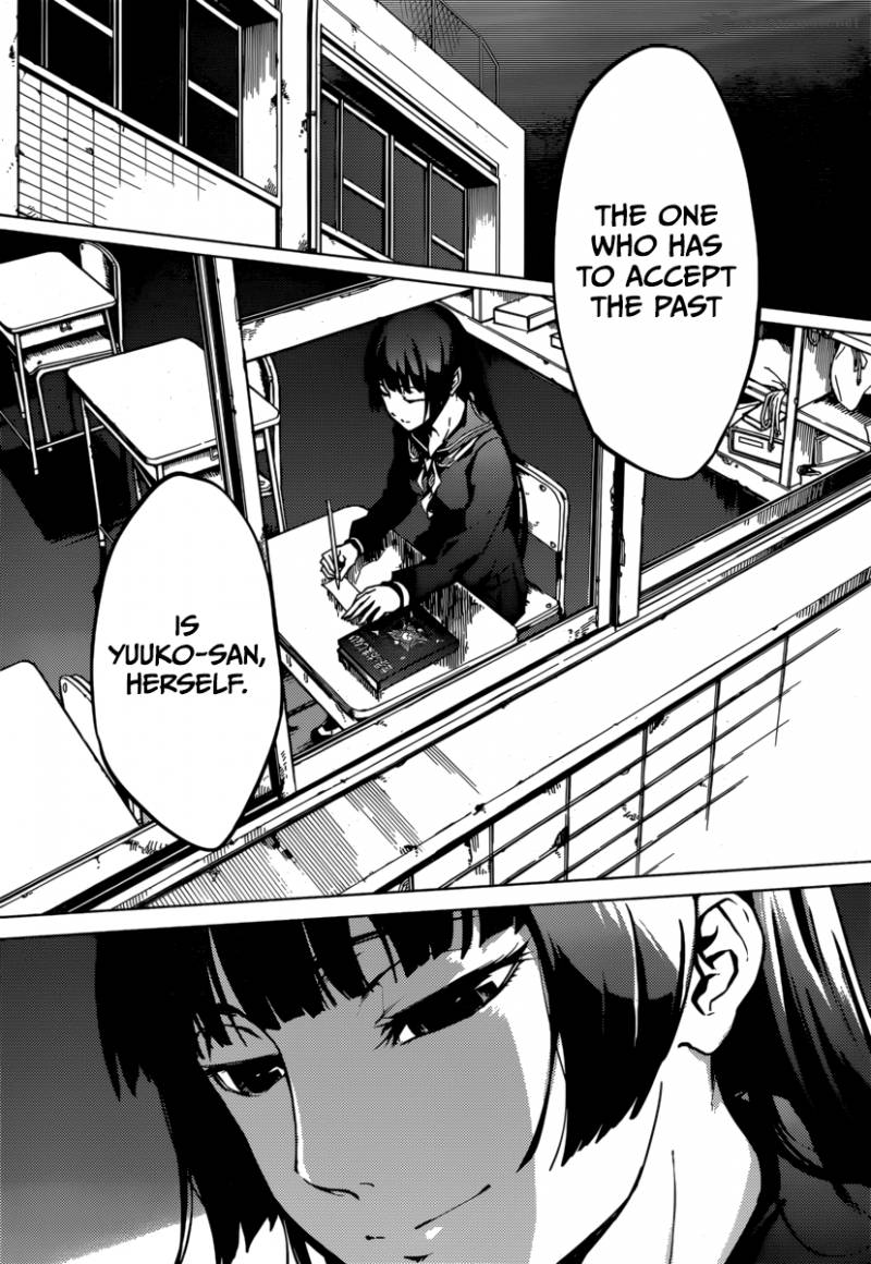 Tasogare Otome X Amnesia 35 18