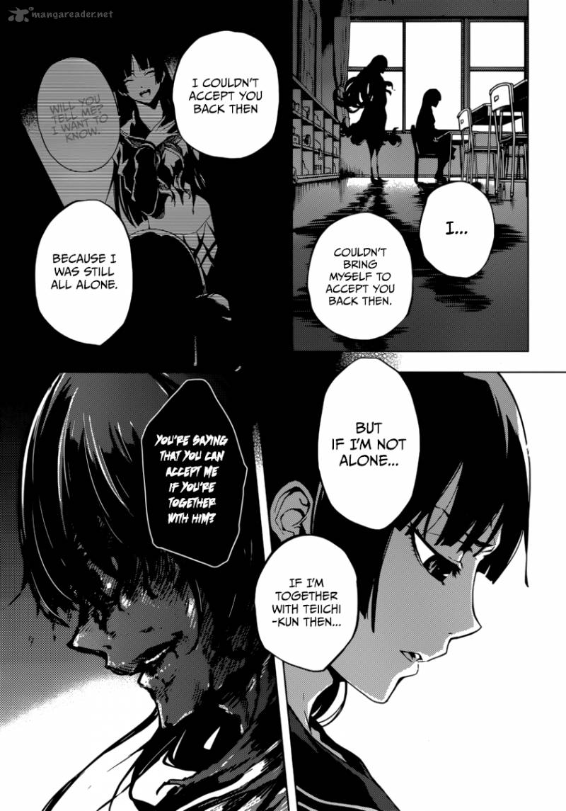 Tasogare Otome X Amnesia 35 22