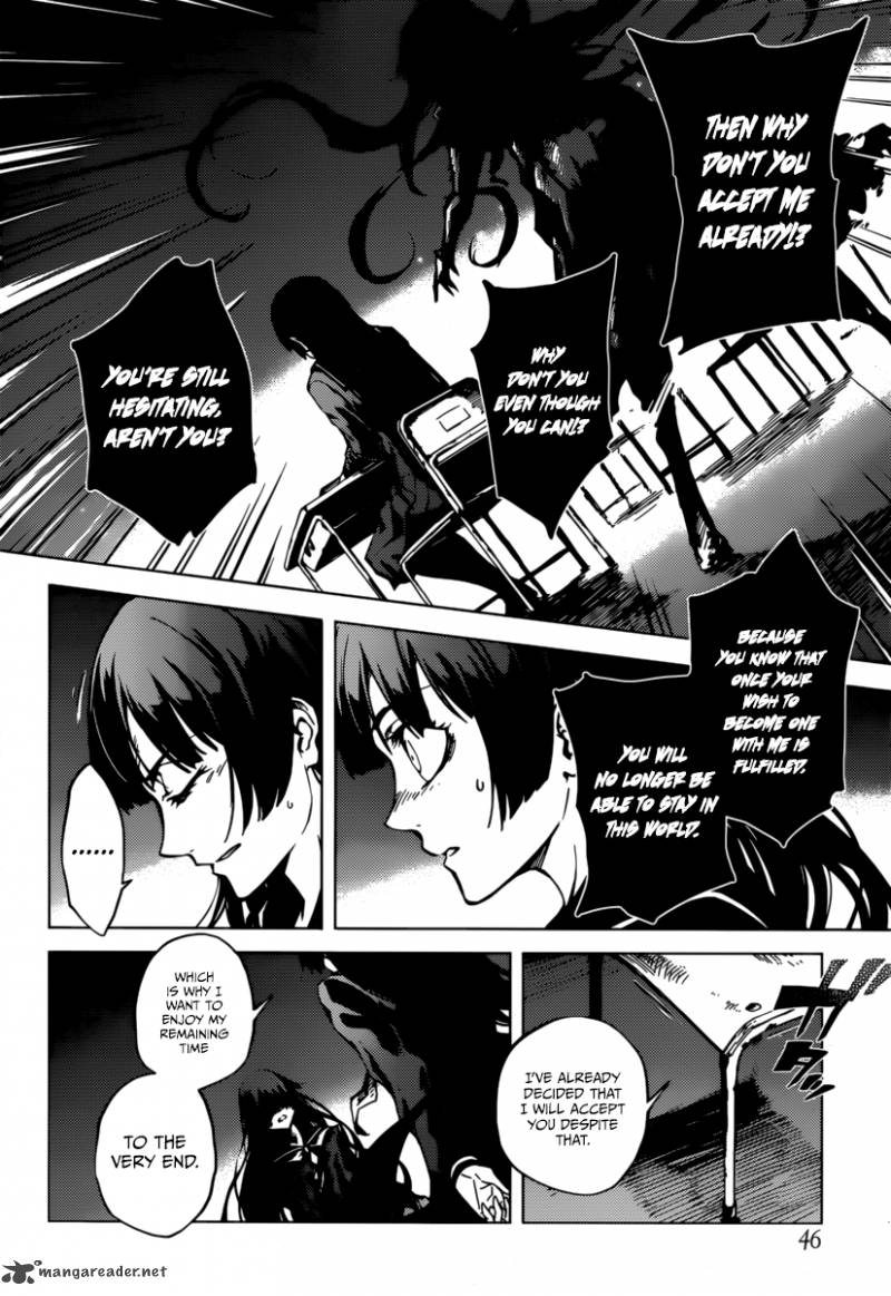 Tasogare Otome X Amnesia 35 23