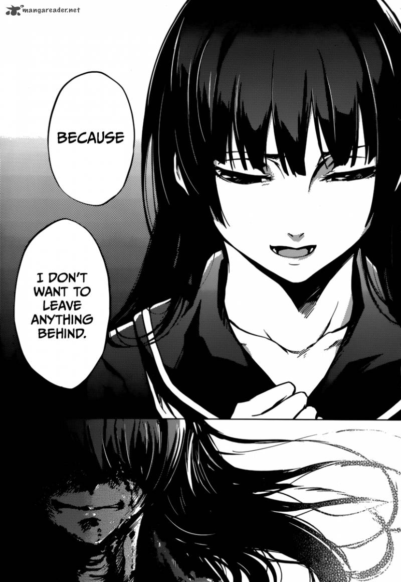 Tasogare Otome X Amnesia 35 24