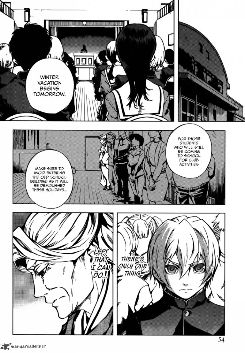 Tasogare Otome X Amnesia 35 31